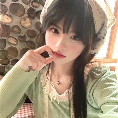 昨天是个谎言