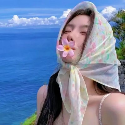 我的愤怒老婆