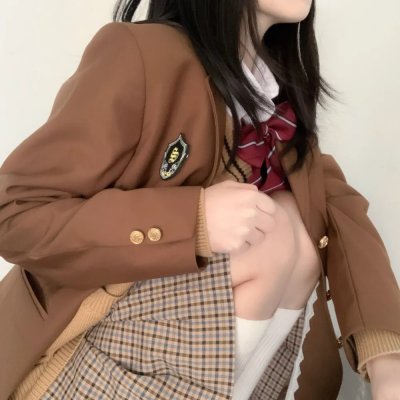 真实